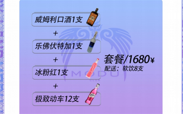QQ浏览器截图20241202201244.png