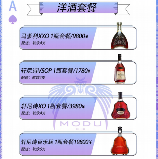 QQ浏览器截图20241202201334.png