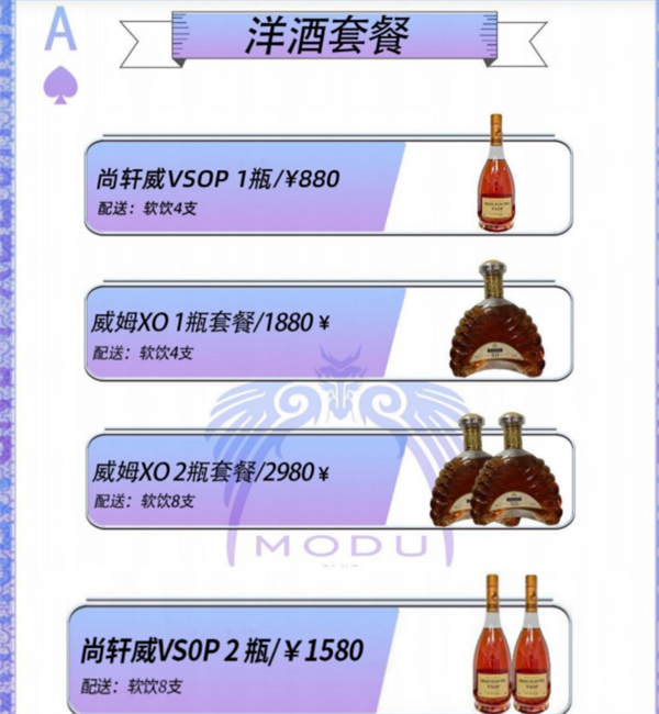 QQ浏览器截图20241202201439.png