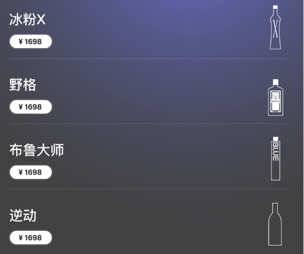 微信图片_20240929223057.png