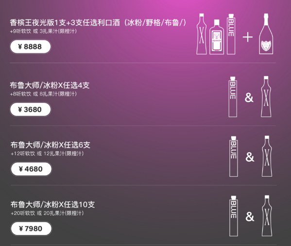 微信图片_20240929222942.png