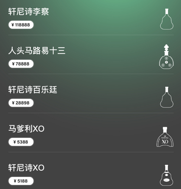 微信图片_20240929223000.png