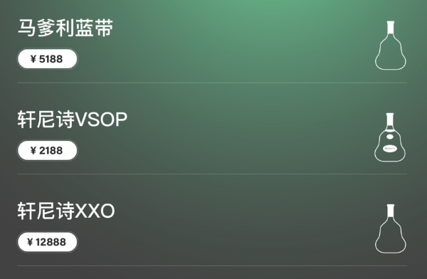 微信图片_20240929223009.png