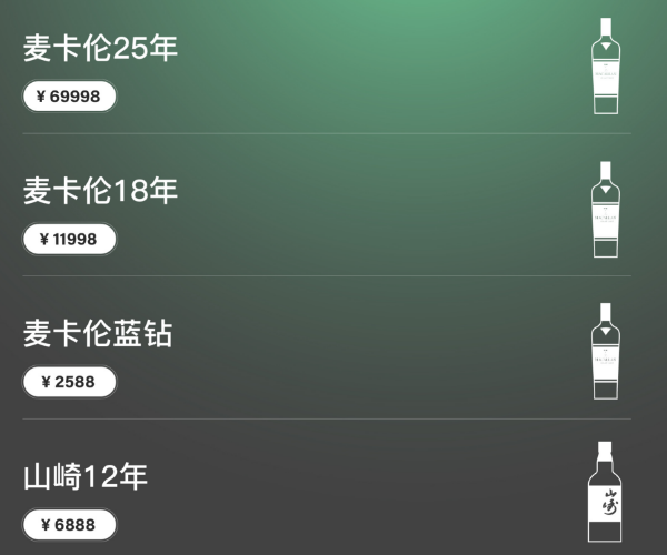 微信图片_20240929223017.png