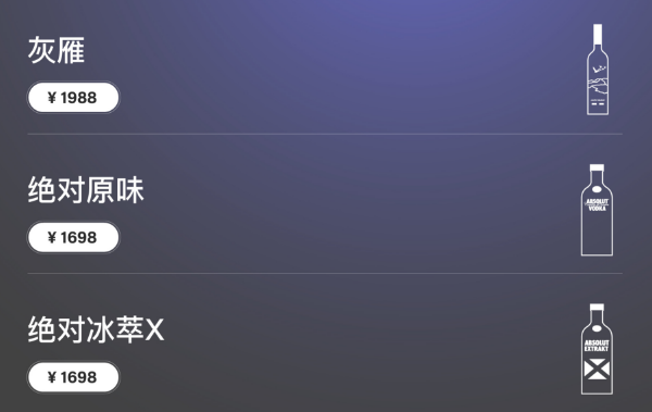 微信图片_20240929223047.png