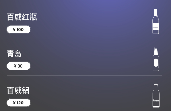 微信图片_20240929223107.png