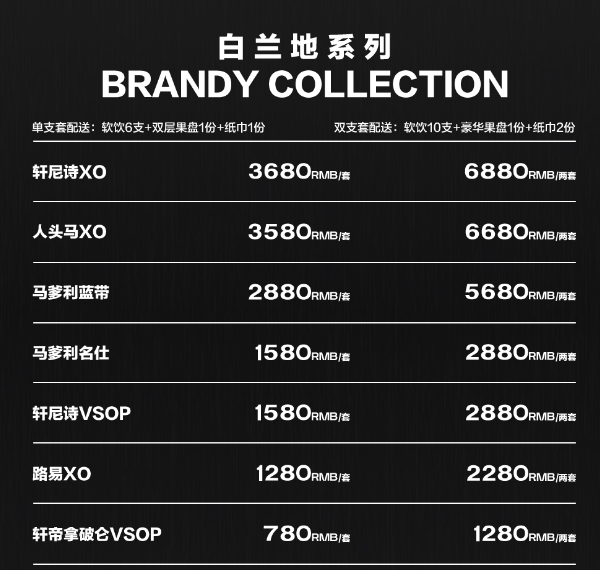 微信图片_20240929231711.png