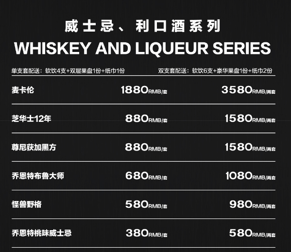 微信图片_20240929231723.png