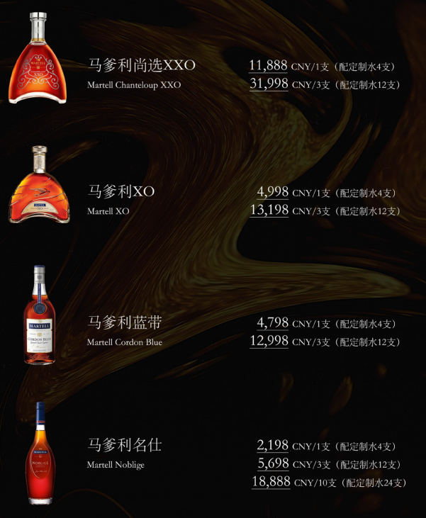 微信图片_20240929211513.png