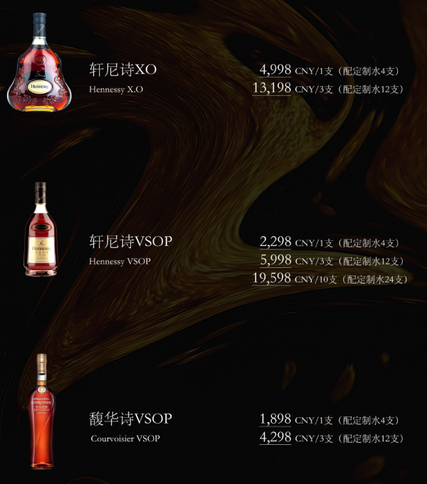 微信图片_20240929211521.png
