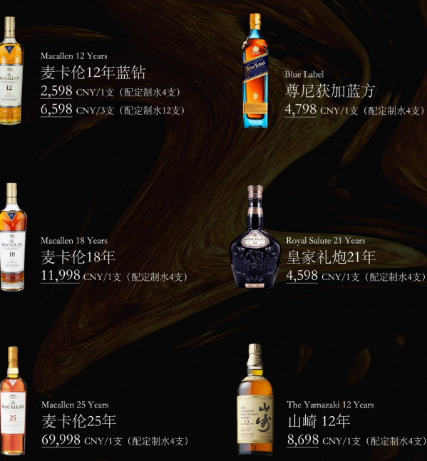 微信图片_20240929211533.png