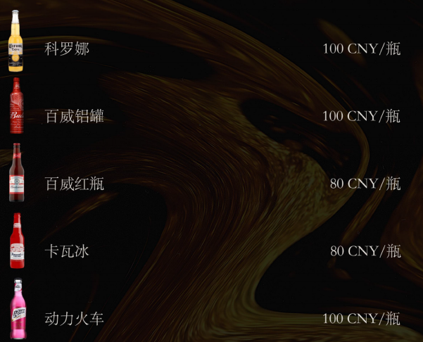 微信图片_20240929211618.png