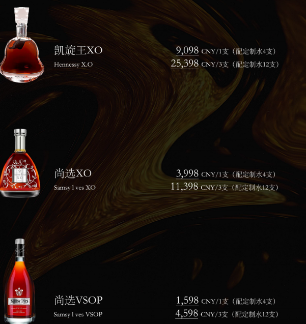 微信图片_20240929211543.png
