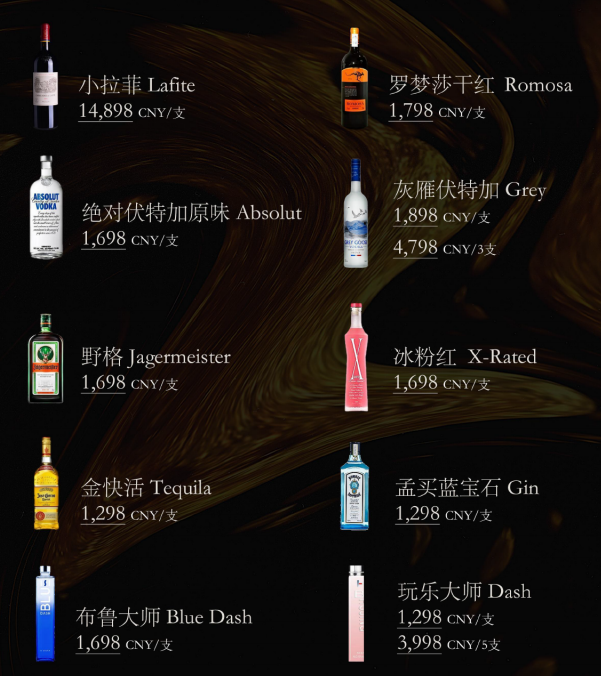 微信图片_20240929211554.png
