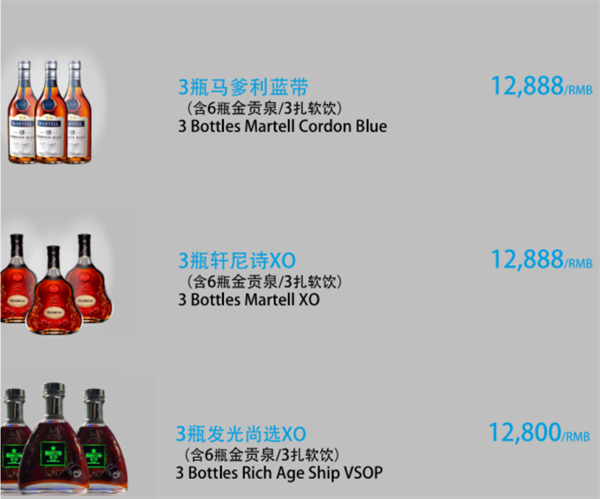 QQ浏览器截图20241203135011.png
