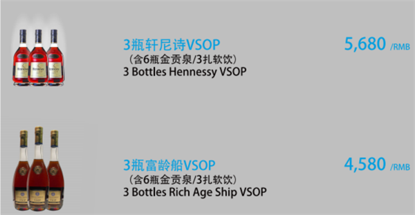 QQ浏览器截图20241203135036.png