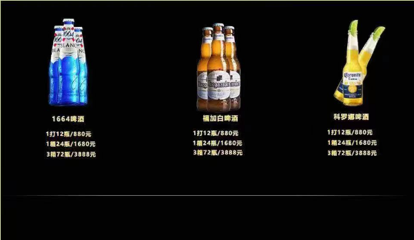 微信图片_20240929230155.png