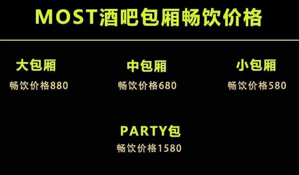 微信图片_20240929230204.png