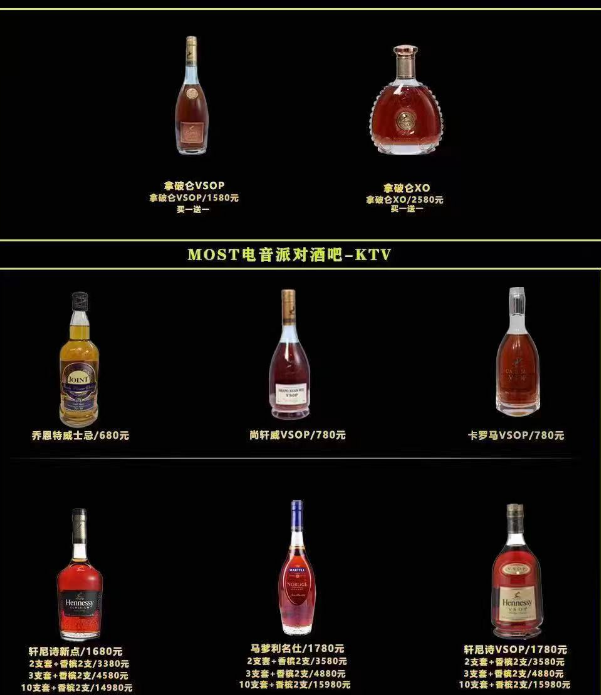 微信图片_20240929230134.png
