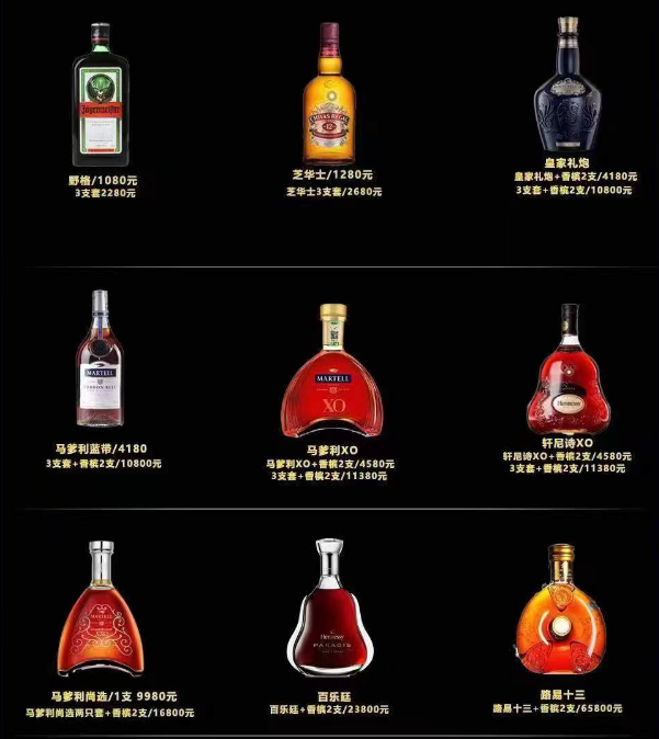 微信图片_20240929230141.png