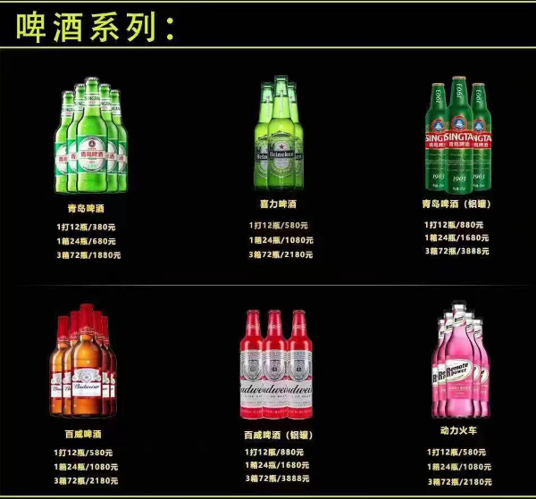 微信图片_20240929230148.png