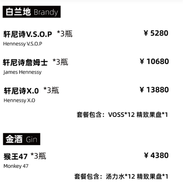 1733218110969520.png QQ浏览器截图20241203151403.png