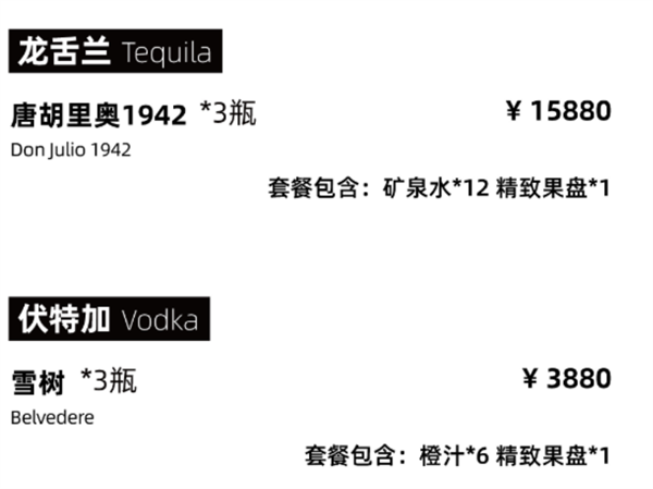 1733218115605140.png QQ浏览器截图20241203151445.png