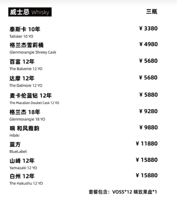 1733218118687976.png QQ浏览器截图20241203151509.png