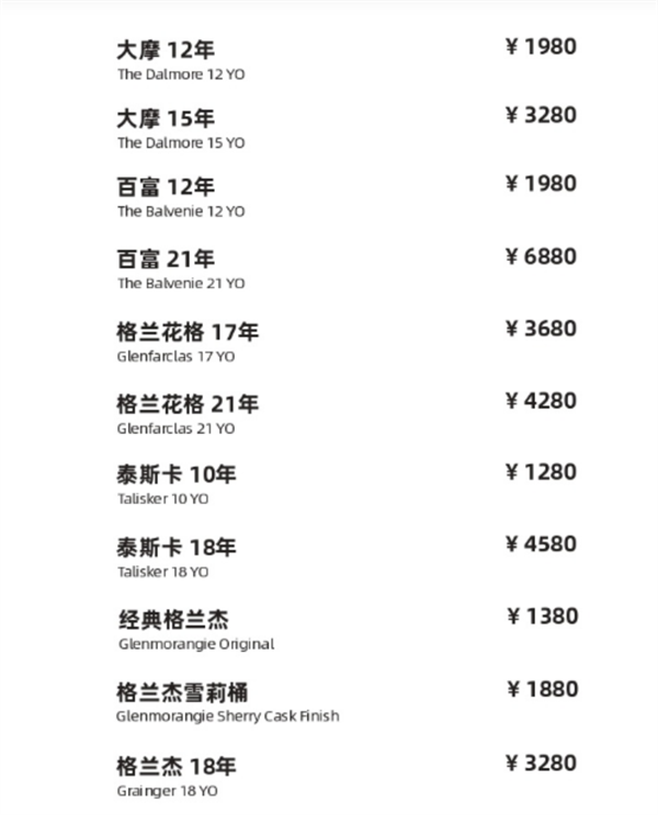 1733218125171142.png QQ浏览器截图20241203151625.png
