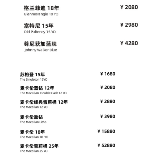 1733218127236529.png QQ浏览器截图20241203151643.png