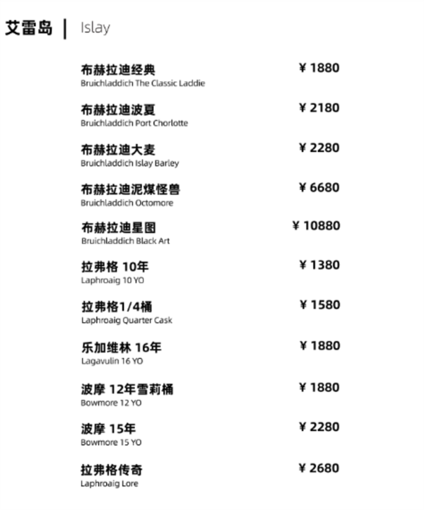 1733218130413002.png QQ浏览器截图20241203151653.png