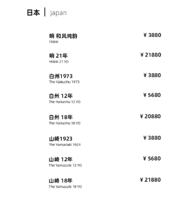 1733218133604070.png QQ浏览器截图20241203151701.png