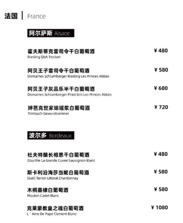 1733218137429833.png QQ浏览器截图20241203151718.png