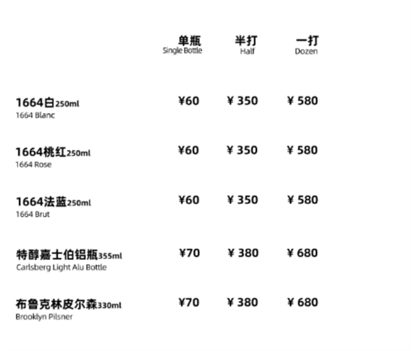 1733218143228349.png QQ浏览器截图20241203151741.png