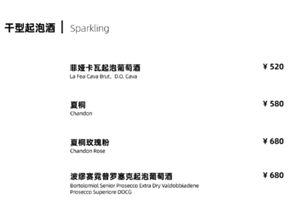 1733218337425768.png QQ浏览器截图20241203151539.png