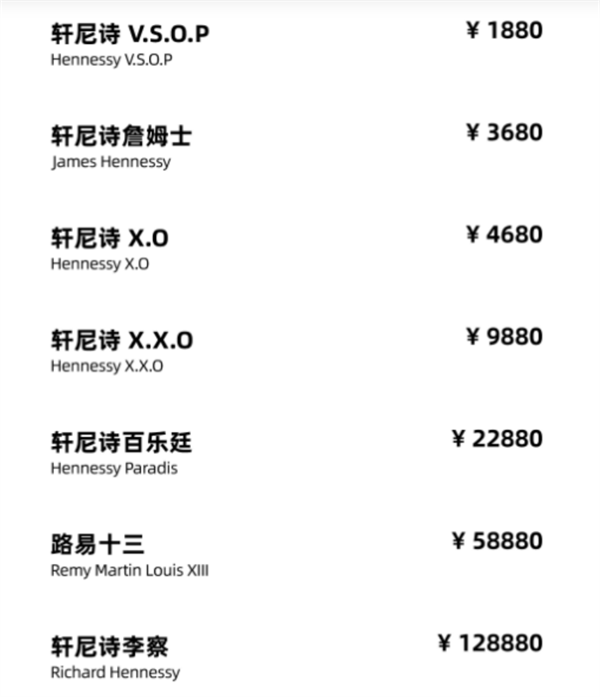 1733218339719361.png QQ浏览器截图20241203151549.png