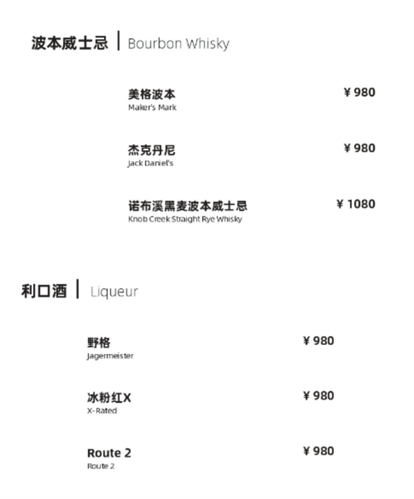 1733218351264535.png QQ浏览器截图20241203151709.png