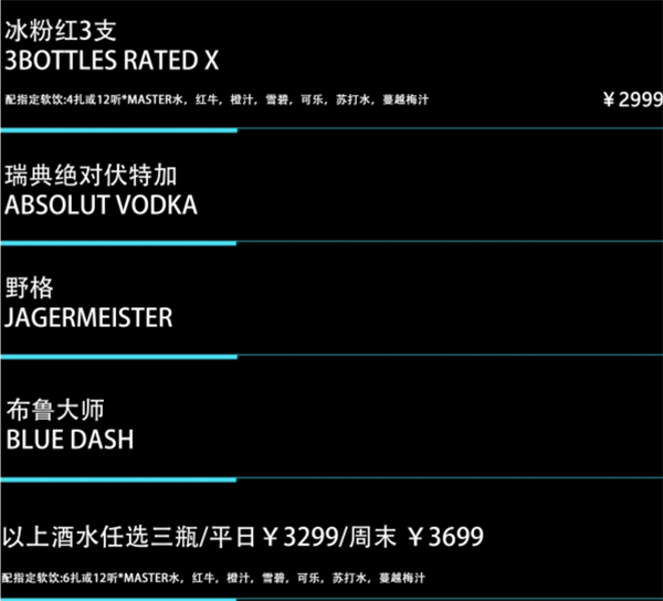 1733219777103620.png QQ浏览器截图20241203174759.png
