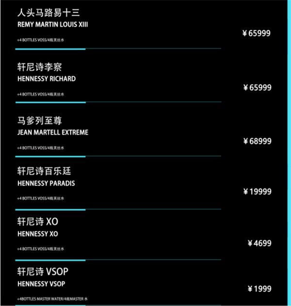 1733219784594180.png QQ浏览器截图20241203174836.png