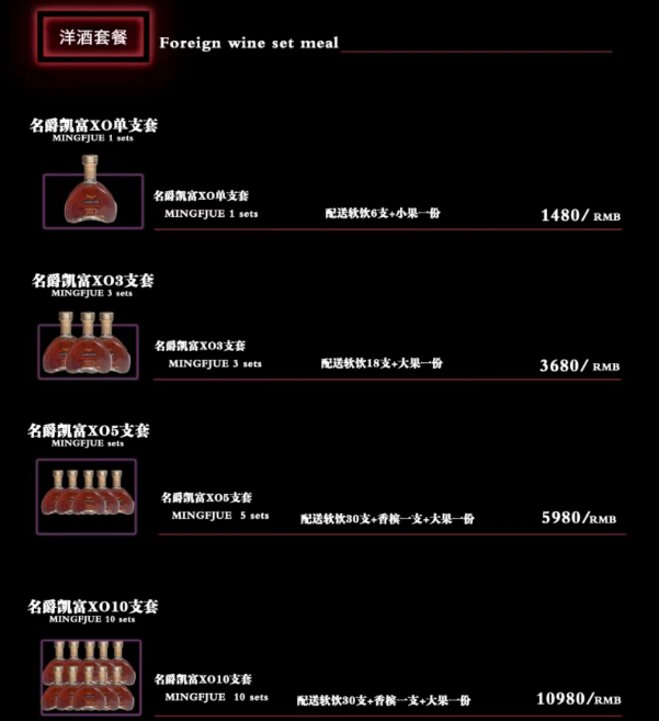 1733221897972320.png 微信图片_20240929230612.png