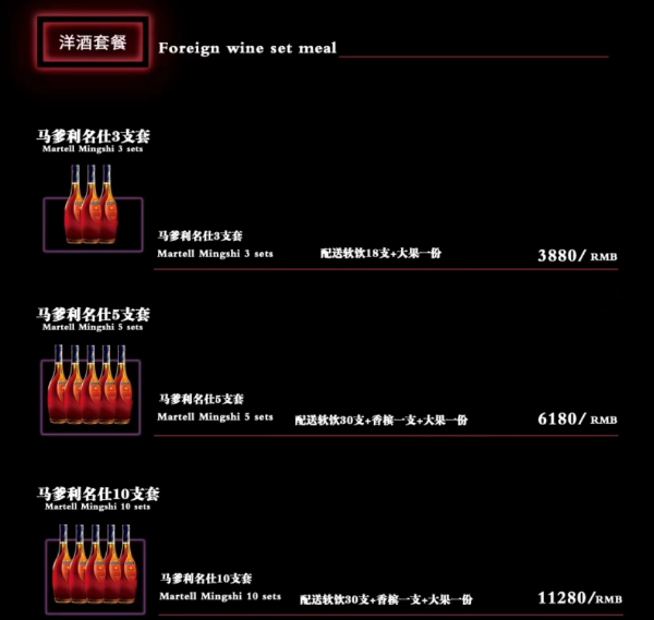 1733221899506986.png 微信图片_20240929230624.png