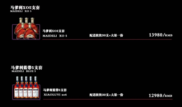 1733221901902392.png 微信图片_20240929230710.png