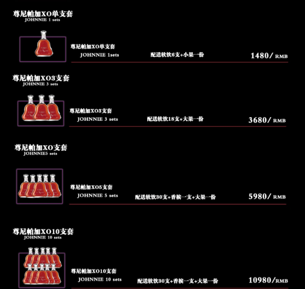 1733221903862937.png 微信图片_20240929230818.png
