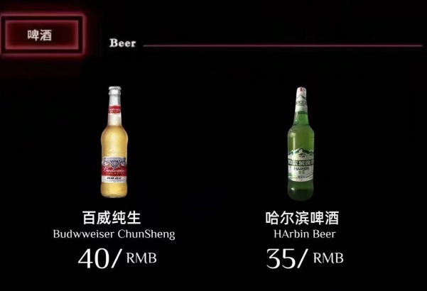 1733221906448694.png 微信图片_20240929230907.png