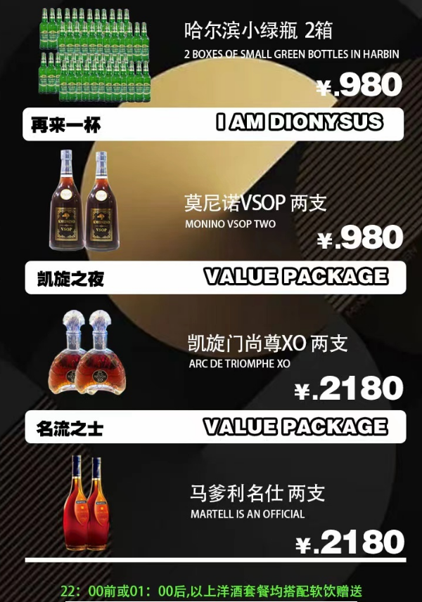 1733221908872785.png 微信图片_20240929230937.png