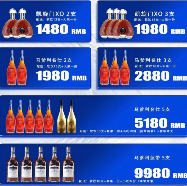 1733221910709508.png 微信图片_20240929231004.png