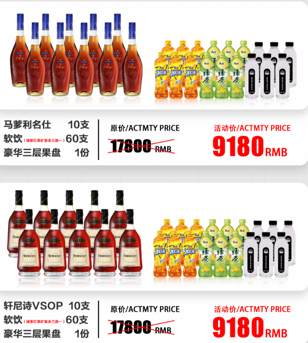 1733222494609992.png 微信图片_20240929235059.png