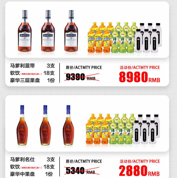 1733222498591473.png 微信图片_20240929235128.png