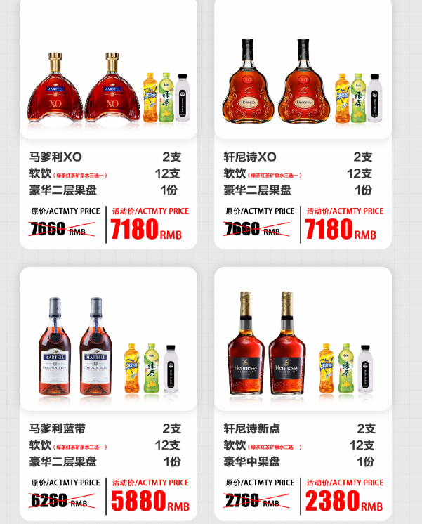 1733222505444795.png 微信图片_20240929235523.png