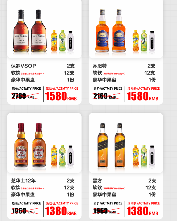 1733222507103682.png 微信图片_20240929235533.png